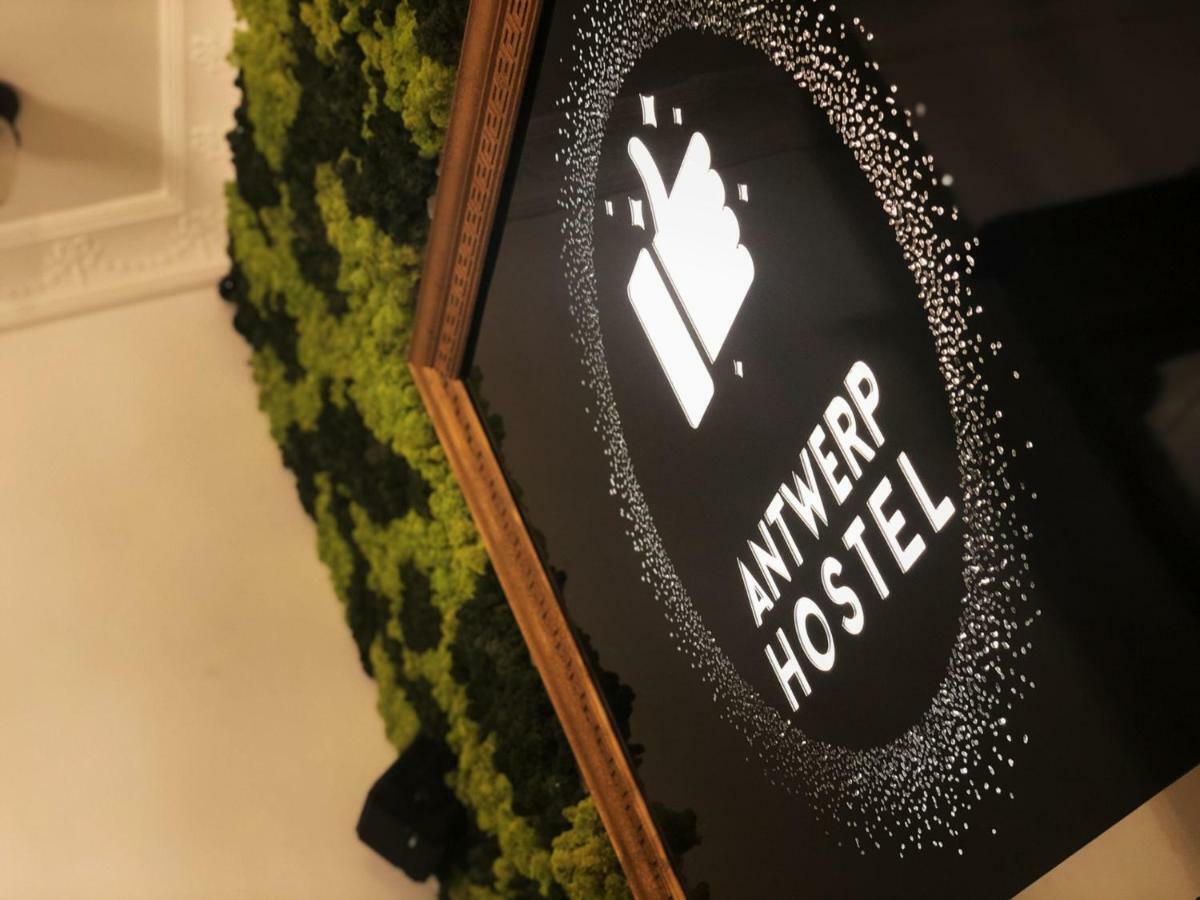Antwerp Hostel * Antwerpen